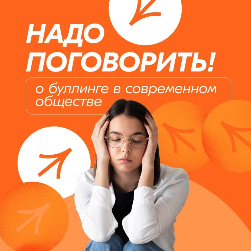��� �������� � ��������� � ������ ������ � ���� �����