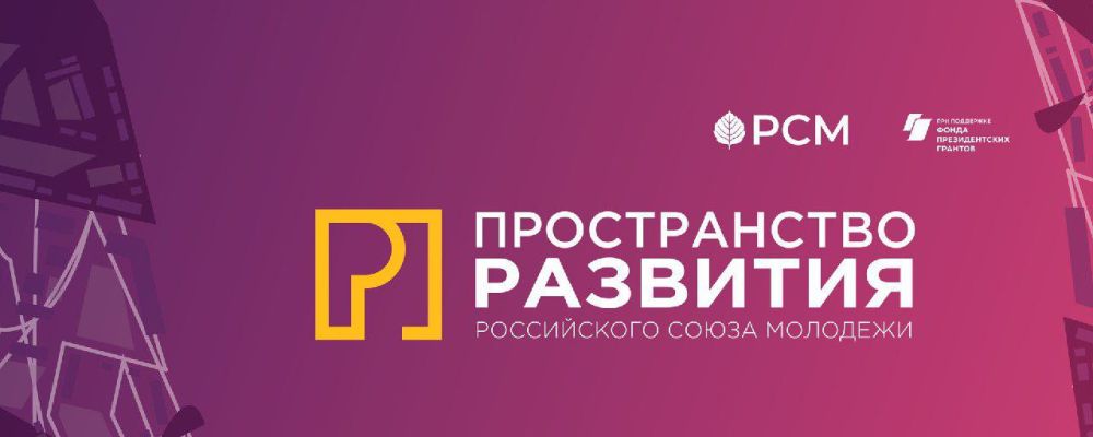 � �� ������, ��� ����� #�������������������� ? ����� �� ���� ������ ��� ��� ���������� ���������� ���� ��������