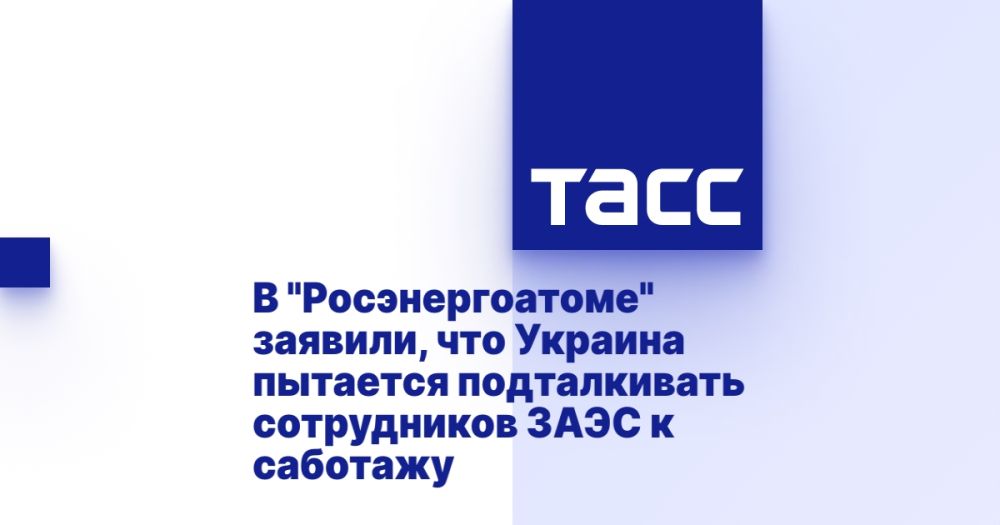 � "��������������" �������, ��� ������� �������� ������������ ����������� ���� � ��������