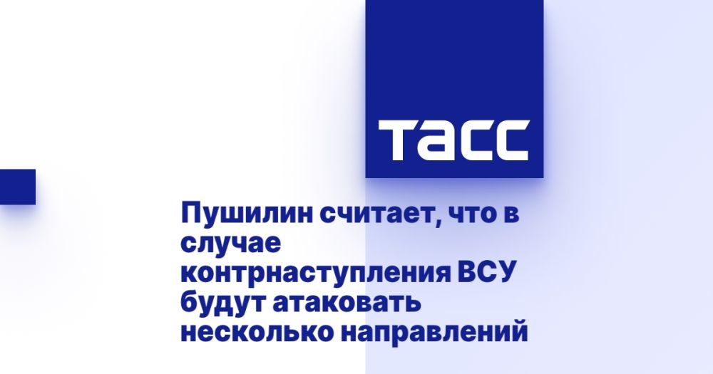 ������� �������, ��� � ������ ���������������� ��� ����� ��������� ��������� �����������