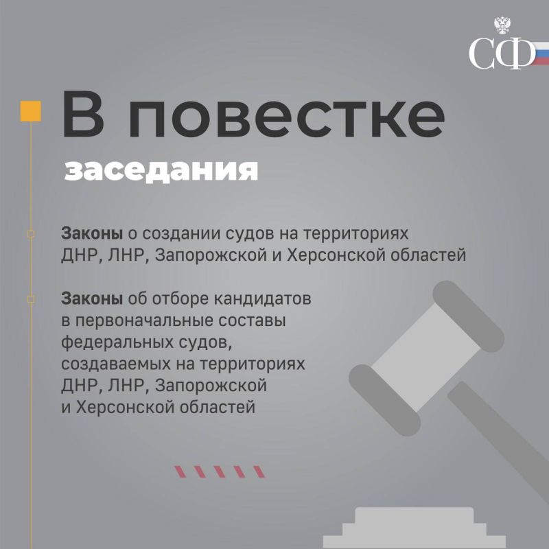 ������� ������: ������� � 10:00 ��������� 542-� ��������� ������ ���������