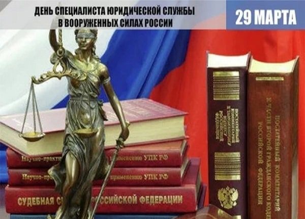 ������� 29 ����� 2023 ����, ����� � ���������� 7 ����������: