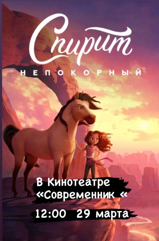 ������� � 12:00 � ���������� "�����������" ������ ����� ����������� "������"