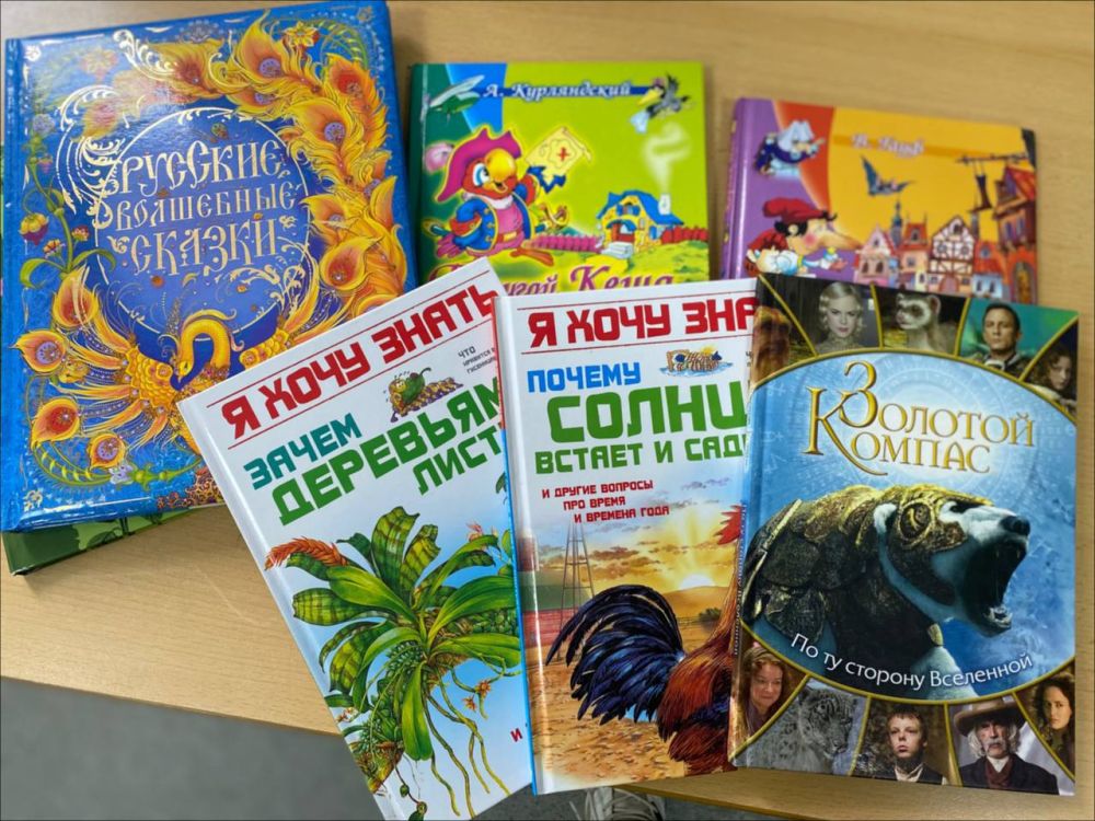 ������ 150 ���� ��������� ���������� ����� �8 � ����������