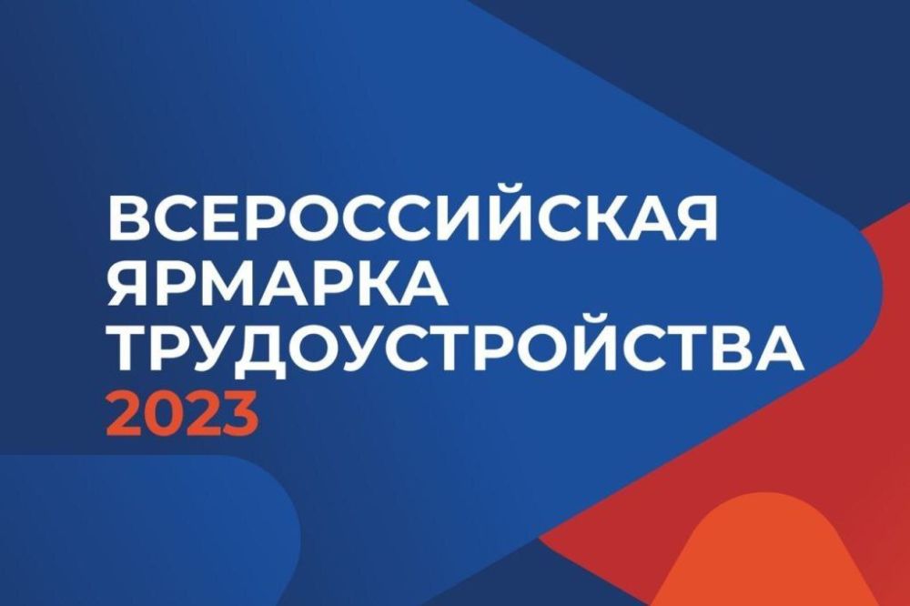 ����������� ������� ������ ������� � I ������������� ������� ��������������� ������� ������. ����� ������������