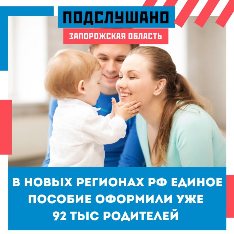 92 ���. ��������� �� ����� �������� �� �������� ������ �������