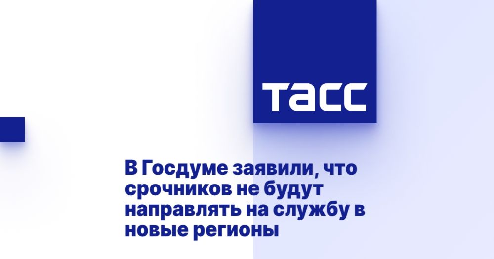 � ������� �������, ��� ��������� �� ����� ���������� �� ������ � ����� �������
