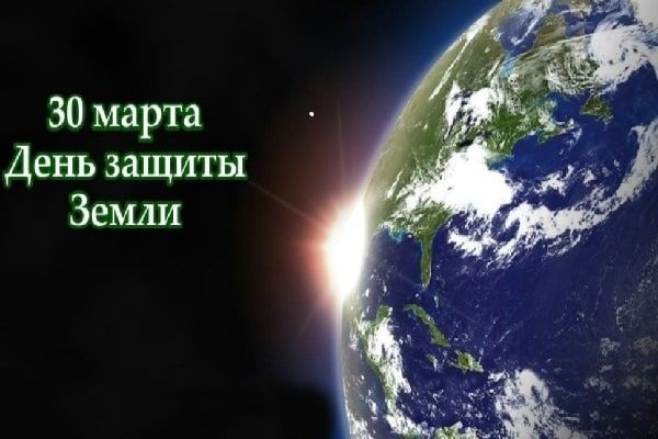 ������� 30 ����� 2023 ����, ������� � ���������� 10 ����������: