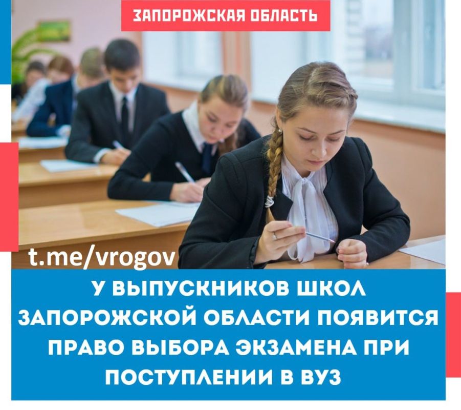 �������� �����: � ����������� ����������� �������� �����