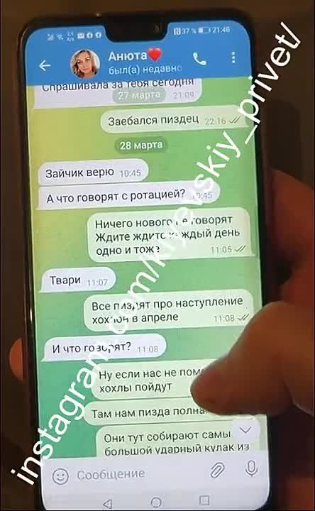 ������� ������ ����� ����� � ���������� ��������