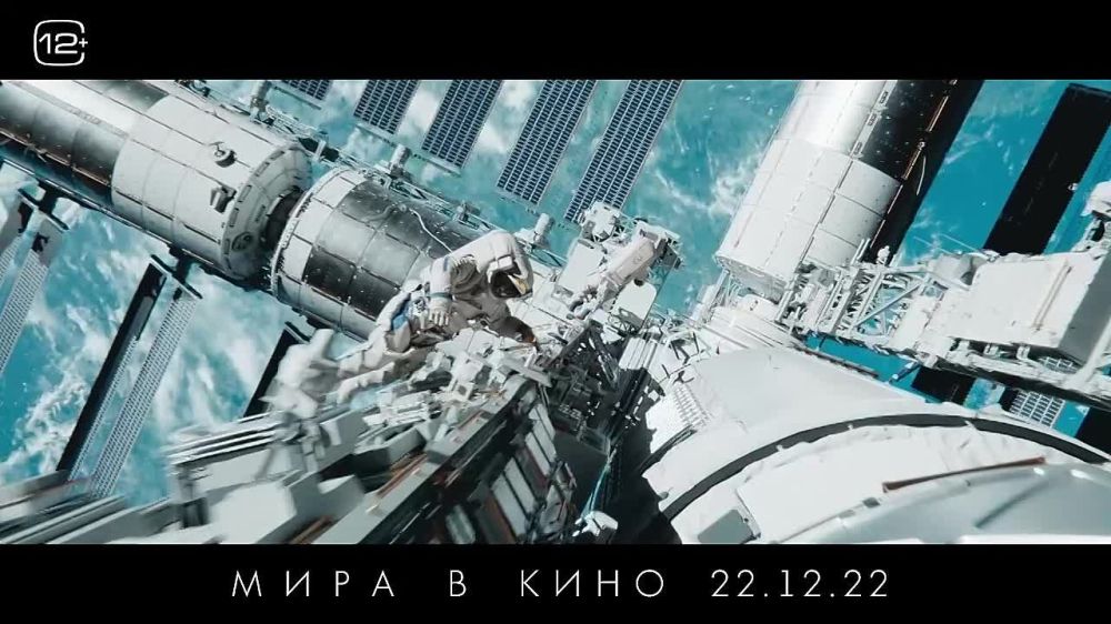 30.03.2023 � ����� ��� "��������� ��������" � 21:00, �������������� ����� "����"