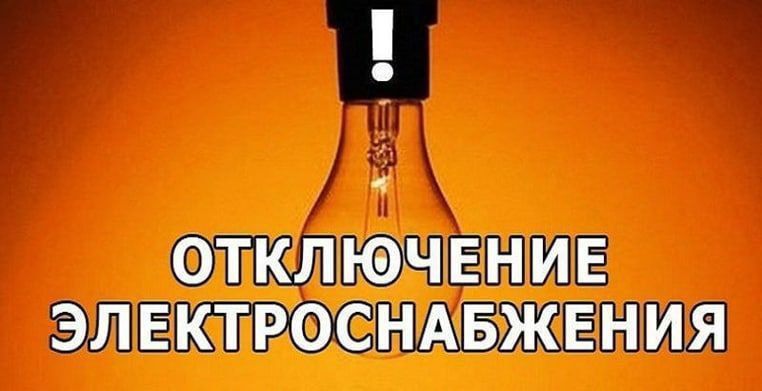 �������� ������� ����������� ������!