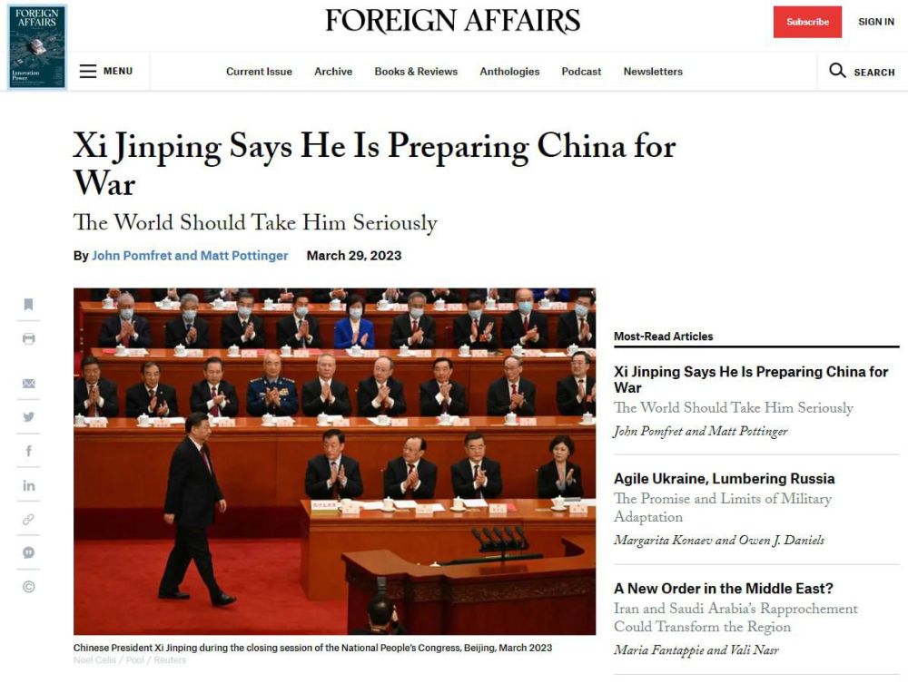 �� �������� ������, ��� ������� ����� � �����, ����� Foreign Affairs