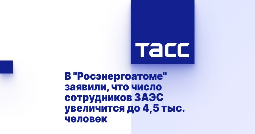 � "��������������" �������, ��� ����� ����������� ���� ���������� �� 4,5 ���. �������