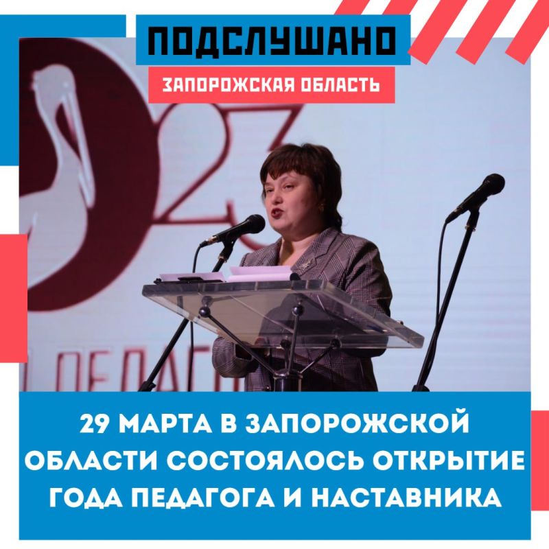 2023 � ��� �������� � ����������