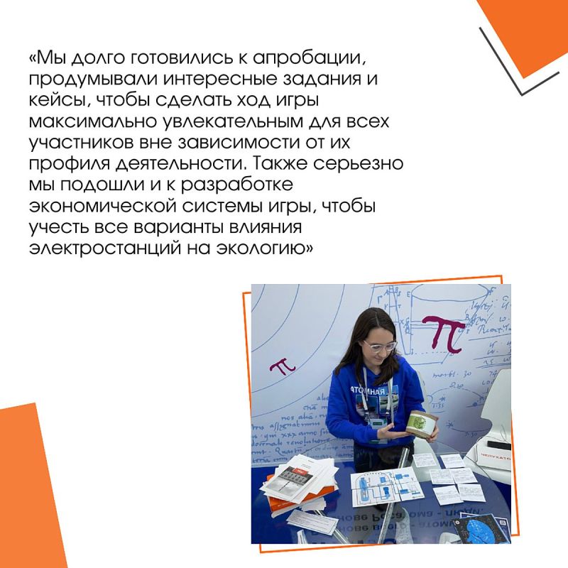 � ������������� �������� �������� ������ ��������� ������-����!