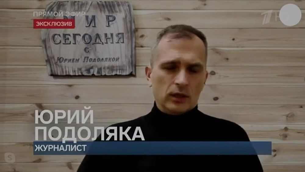 ��������� ���� ��������: