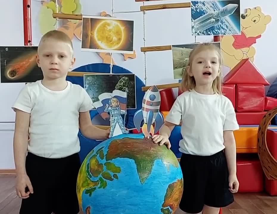 ����� ��������: � ��������� �������� ����. ����� ����� ������������ � ������� ����������, ������ �������. ��������, ����� ���� � �������