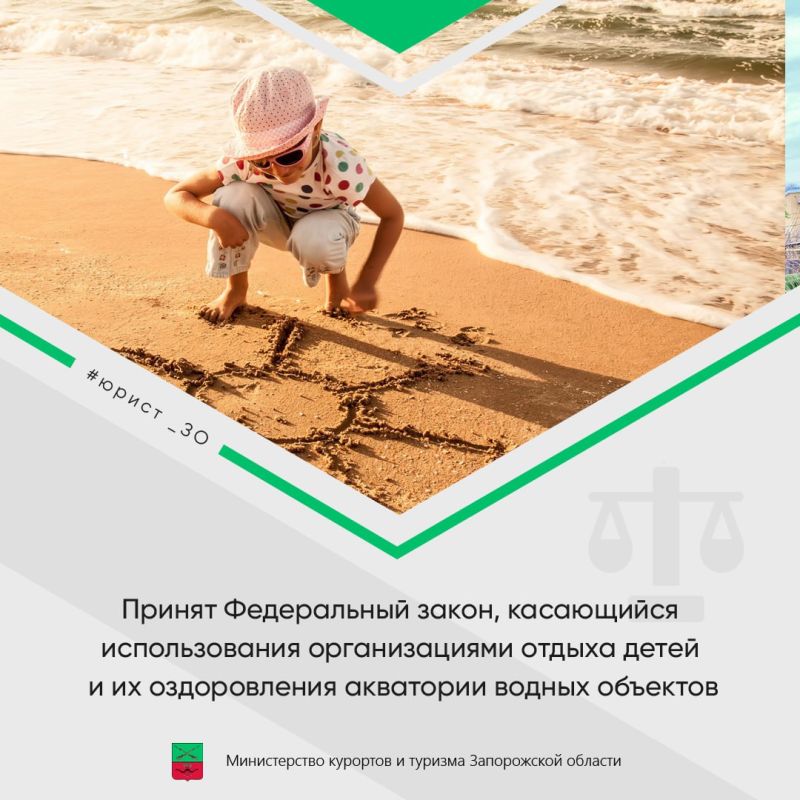 ��������������� ���� 15 ����� 2023 ���� ������� ����������� �����, ���������� ������������� ������������� ������ ����� � �� ������������ ��������� ������ ��������