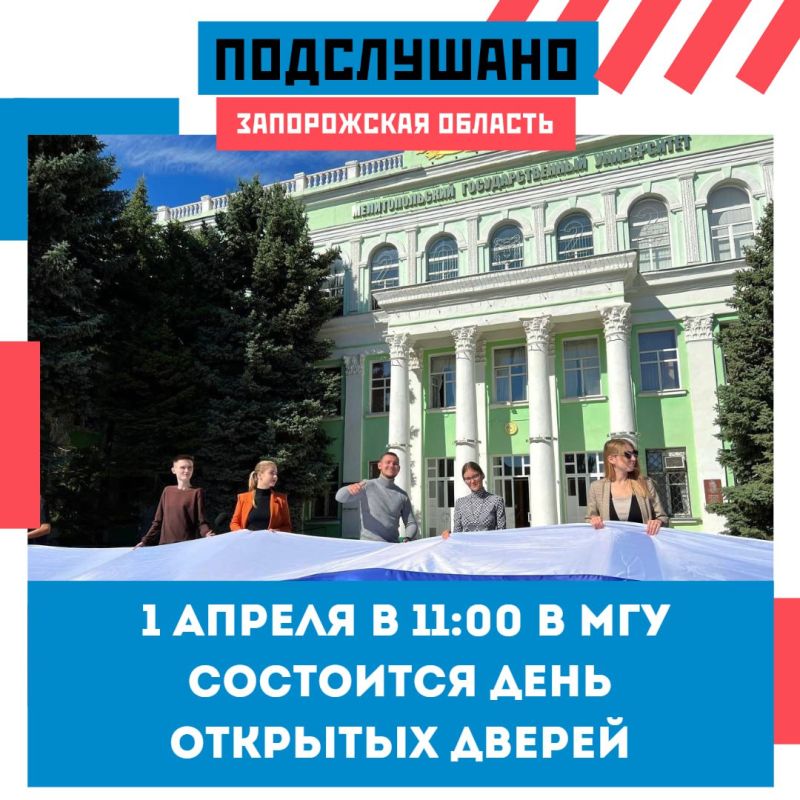 1 ������ � 11:00 � ��� ��. �