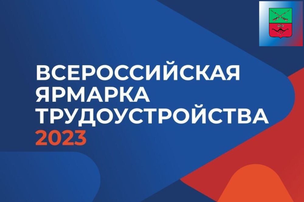 ����������� ������� ������ ������� � I ������������� ������� ��������������� ������� ������. ����� ������������