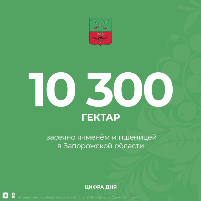 � ������ ��������� ����, � ����������� ������� ������� ���������� ������� 10300 ������