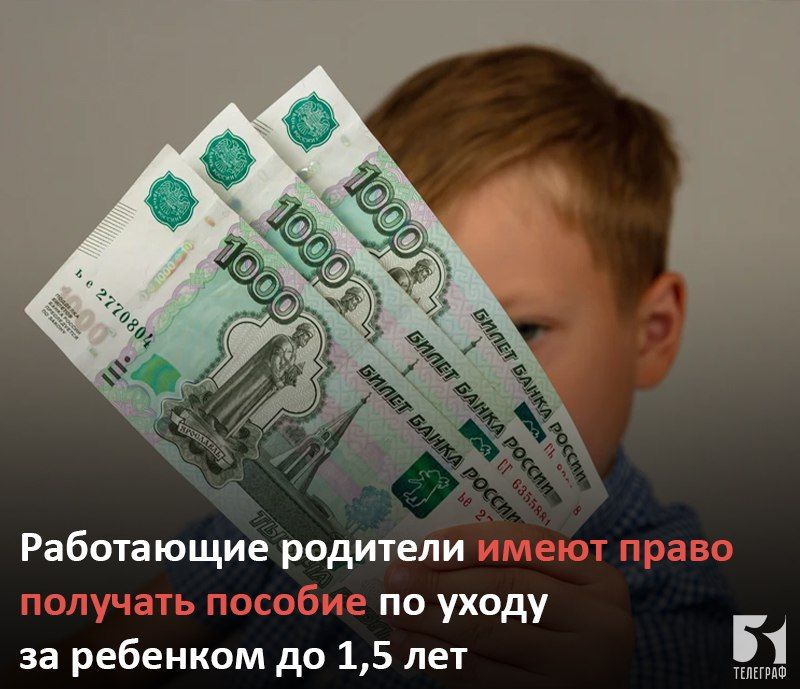 ���������� �������� ����� ����� �������� ������� �� ����� �� �������� �� 1,5 ���
