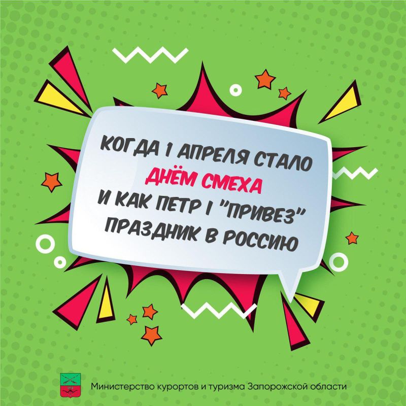 ����� 1 ������ ����� ���� ����� � ��� ���� I "������" �������� � ������ � ������� � ����� ���������