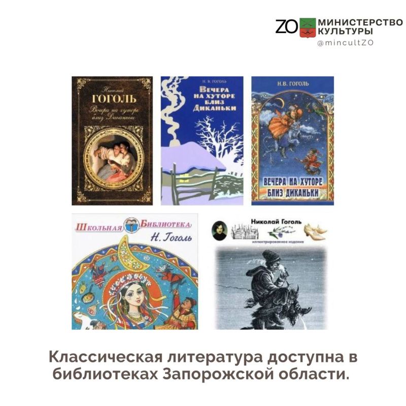 01 ������ 1809 ���� ������� ������� ���������� ������ - ������������� ���������� ������ ���������-��������� XIX ����, �������, ���������, ������������ ������, ���� �� ����� ��������� ������� ��������� � ����