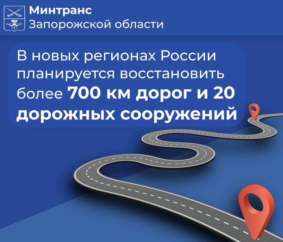 � ����� �������� ������ ����������� ������������ ����� 700 �� ����� � 20 �������� ����������