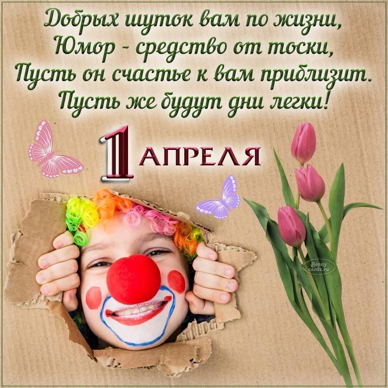 1 ������ - ������������� ���� �����