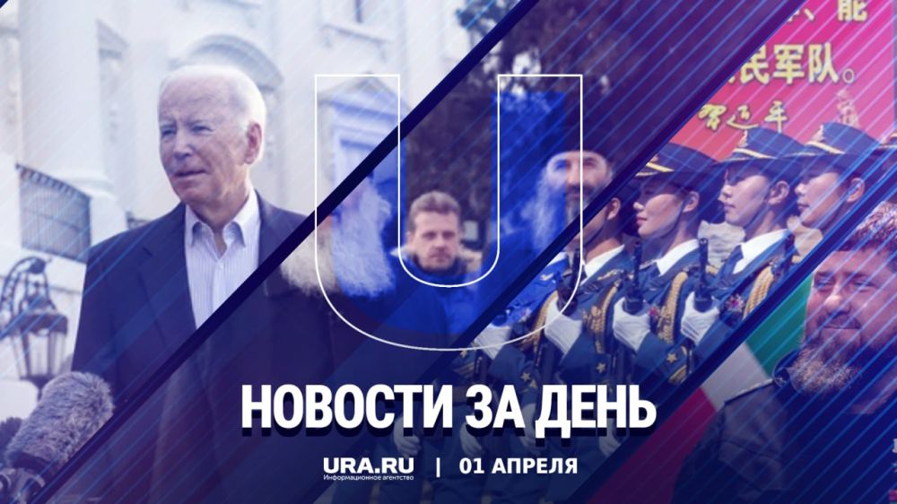 ������ ������� � ������ �������, 1 ������: