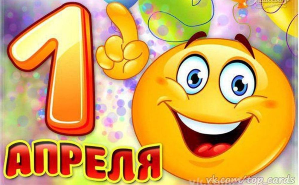 ������ ���� ������, ��� ���� �����! ��� ������������� ��������, ���������� �� ���� ���� 1 ������