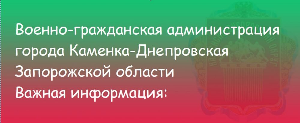 ��������� ����������� ��� ���������� ������ �� ���������������� ���������� ���������: