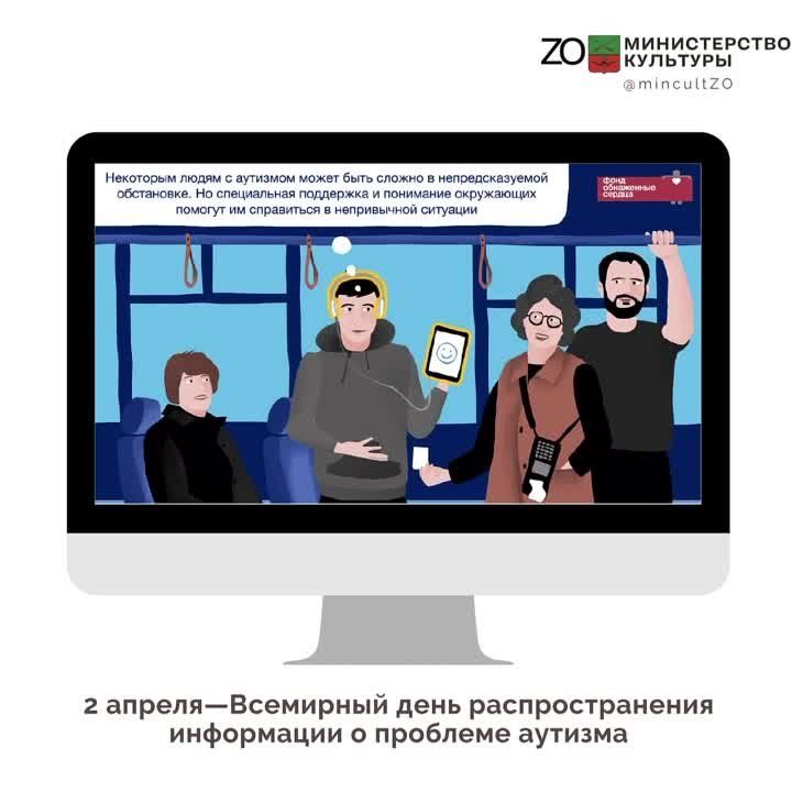 2 ���������������� ���� ��������������� ���������� � �������� �������
