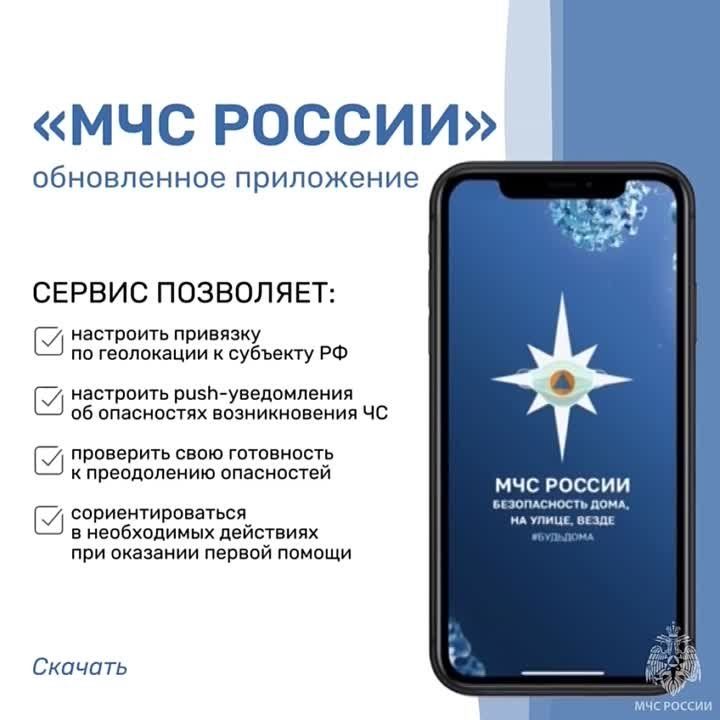 ����� ����� ���������� ��� ������?
