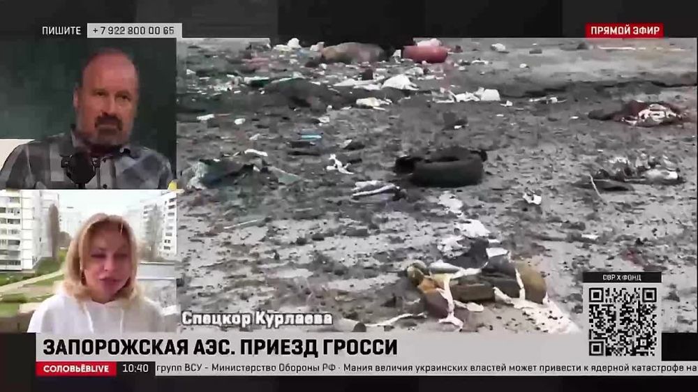 ������������ �������� ��� ���� Z �� ������ �������� Live ������������ �������������� ����� ����� ��������� �� ����������