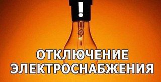 ���������� ����������� ����� ������������� ����� ��� ������� ������� �����������:� ����� � ����������� �������� ��������� ����� 04.04.2023 �. � 09.00 �� 17.00, ����� ������������� �������������� � ���������� ������: