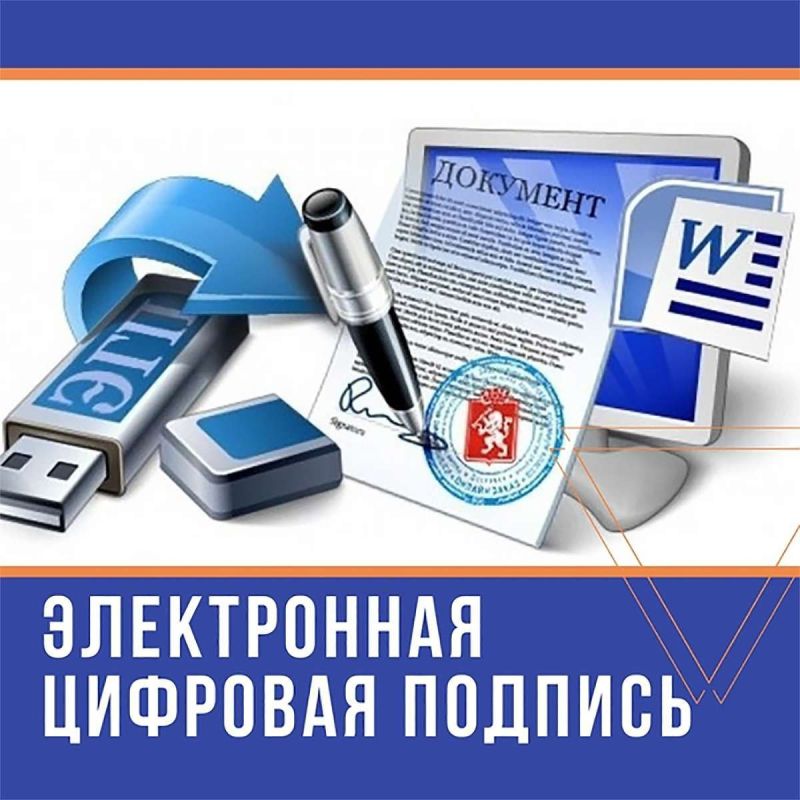 �������� ����������������� ����������� ������� ����� � ��������� ���������� ����������� ������� ������������������ �����...