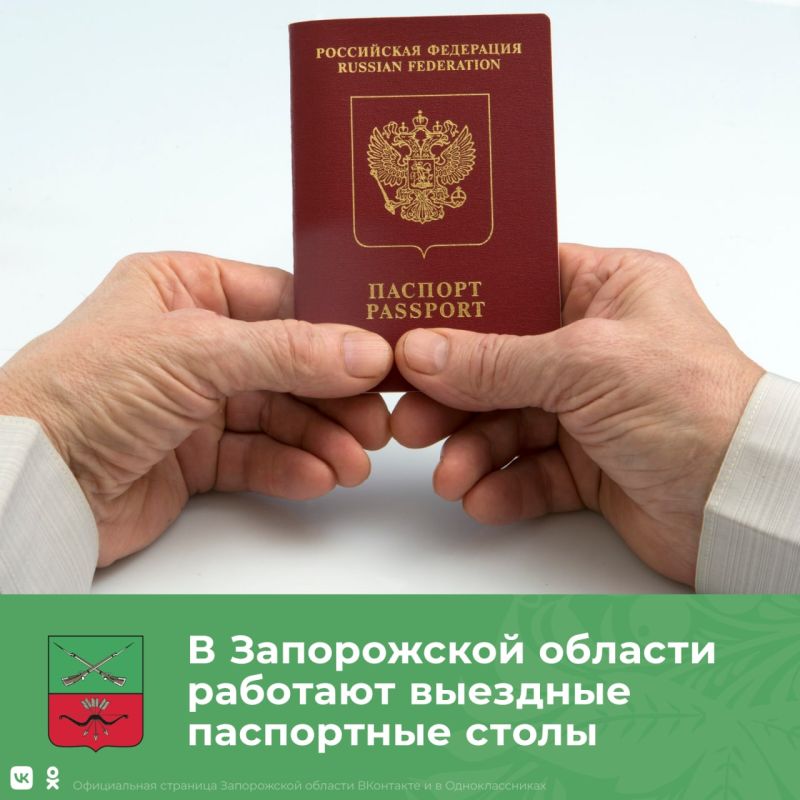 ��� �������� �������� ���������� ����