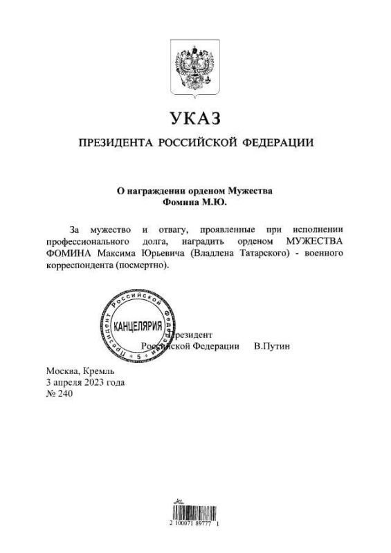 �������� ����� �������� �������� �������� ����������, ������� �������� ���������