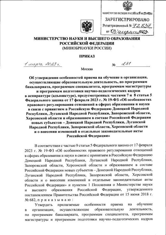 ����������� �� ����� ��������� ����� ������� ������������� �������� � ���� ������ ���