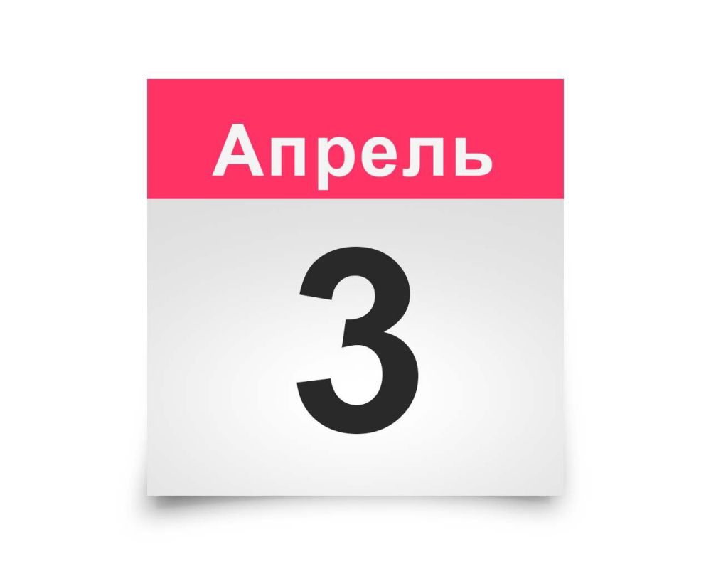 �������� ����