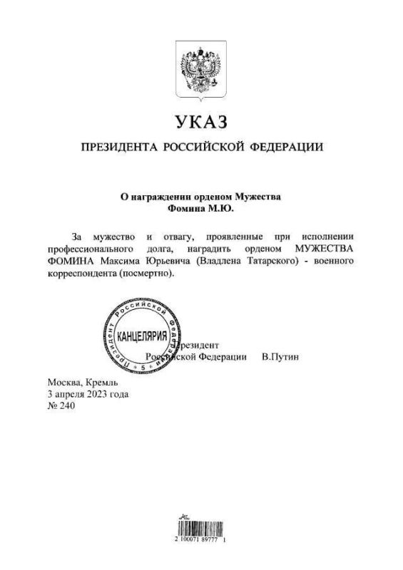 �������� �����: �������� ����� �������� �������� �������� ���������� (������� ������), ������� �������� ���������