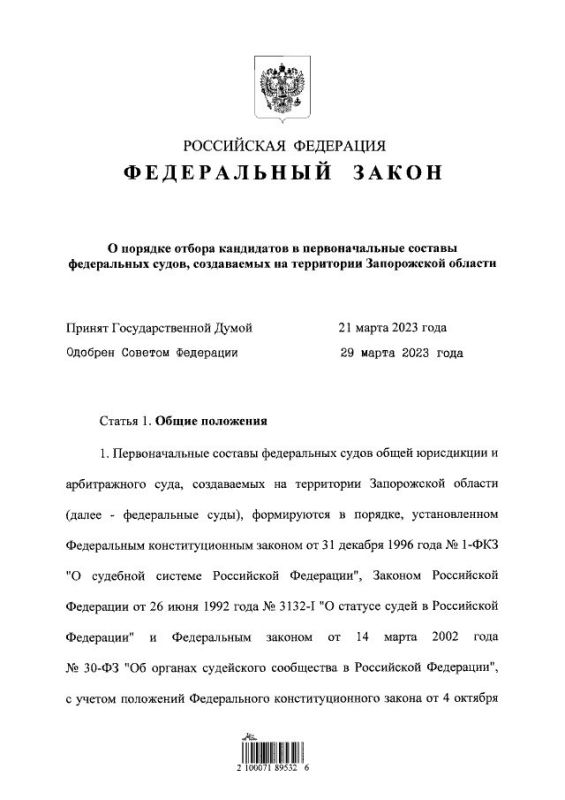 ��������� ������ �������� ����� �������� ����� �� ������ ������� � �������� ����� � ����� �������� ������