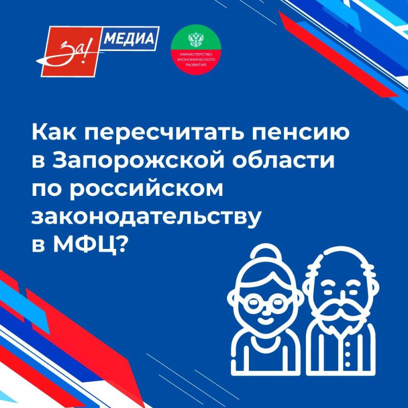 ������������, ��� ����������� ������ �� ���������� ���������������� � ����������� ������� � ���������� ����������� �������� � ������������ �������������� �������� ����������� �������