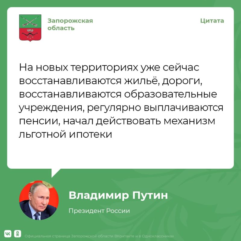 � ���� ��������� ������� �� ����������� ������������ � ������������ ������������ � ����� ��������, ��������� ������ �������� ����� ��������� � ��������� �������������� ������ �����