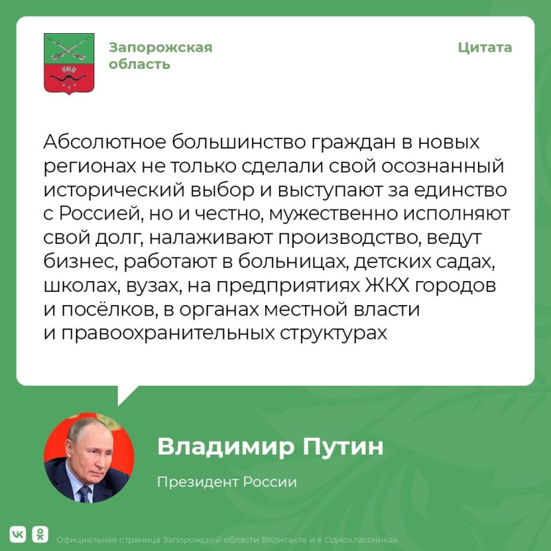 ���� ������ �����, ������ � �����������, ��� �� ���� � ��� ���� ������� ������ � �� ������� ��, ����� �� ���������, � ������ ��������� ������ �������� �����, ������ � ��������� ������� ����� ��������� ��