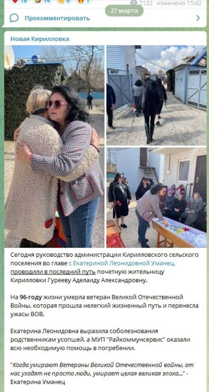 ����������� �� ������ ���������� ��� ������� ����� � ���, ��� ������������ � ���������� ������ � ���������� ������ ������� ���������