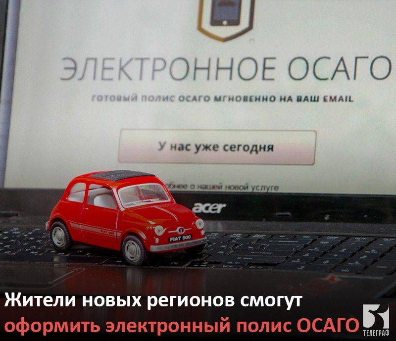 ������ ����� �������� ������ �������� ����������� ����� ����� � 20 ������ 2023 ����